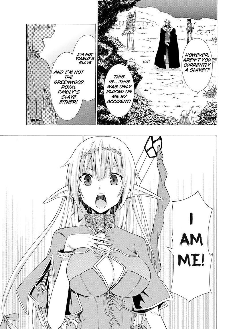 Isekai Maou To Shoukan Shoujo Dorei Majutsu 8 5