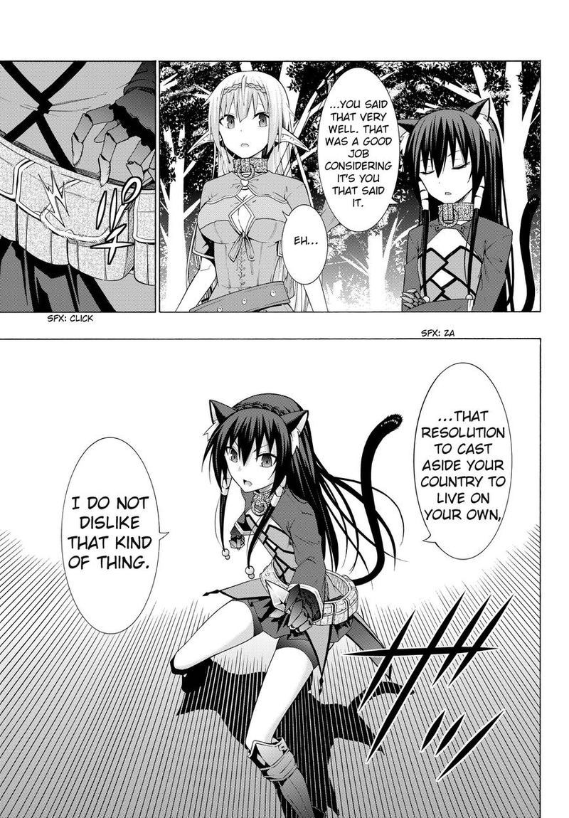 Isekai Maou To Shoukan Shoujo Dorei Majutsu 8 7