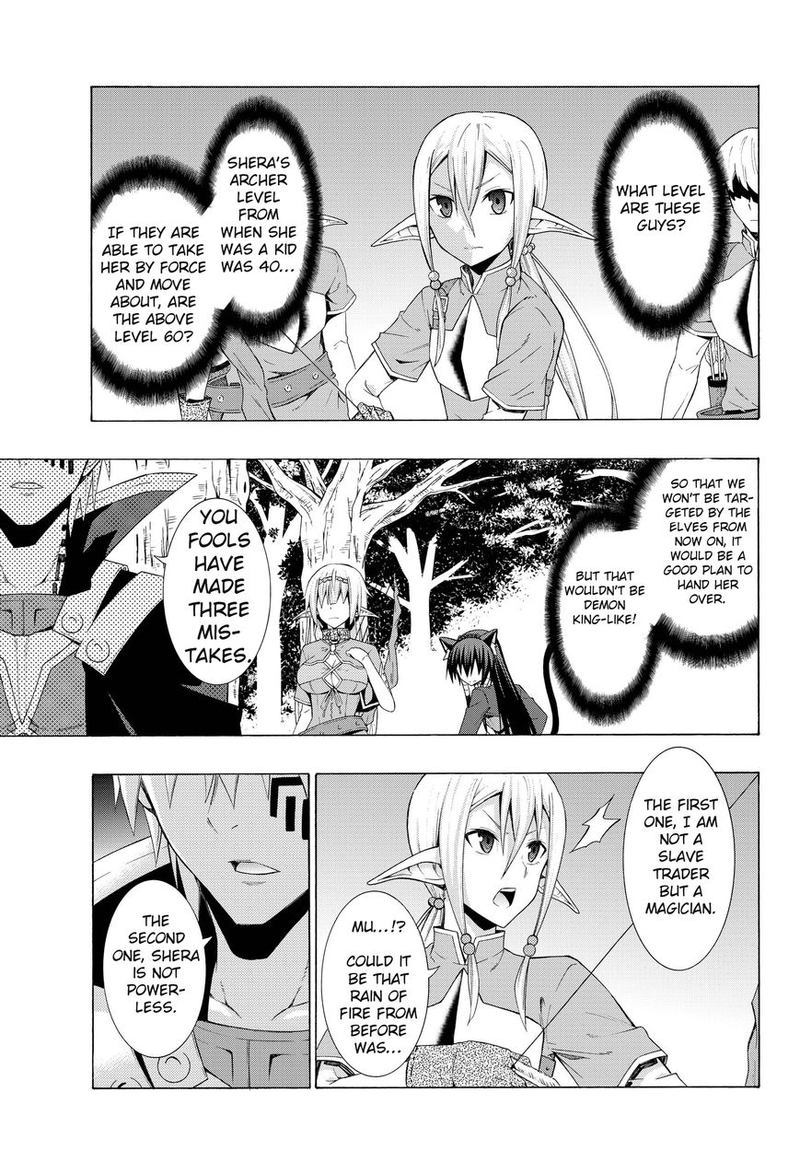 Isekai Maou To Shoukan Shoujo Dorei Majutsu 8 9