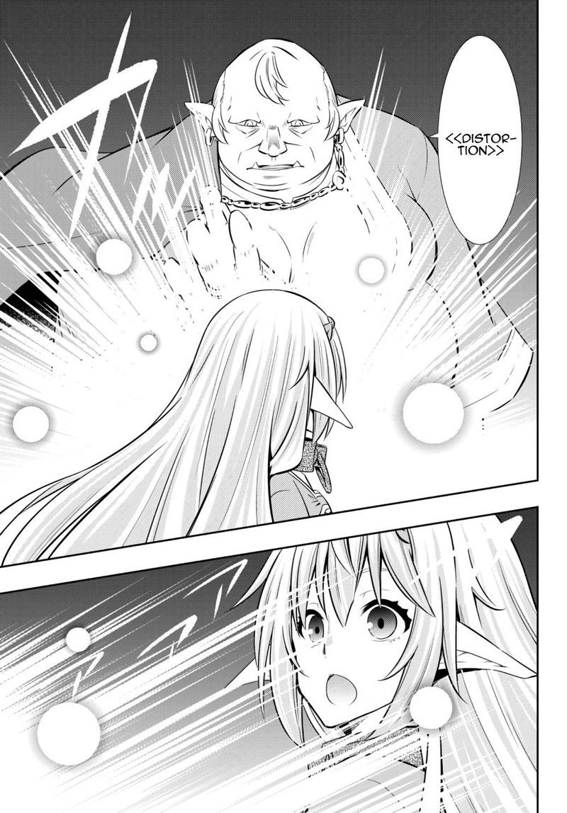 Isekai Maou To Shoukan Shoujo Dorei Majutsu 80 13