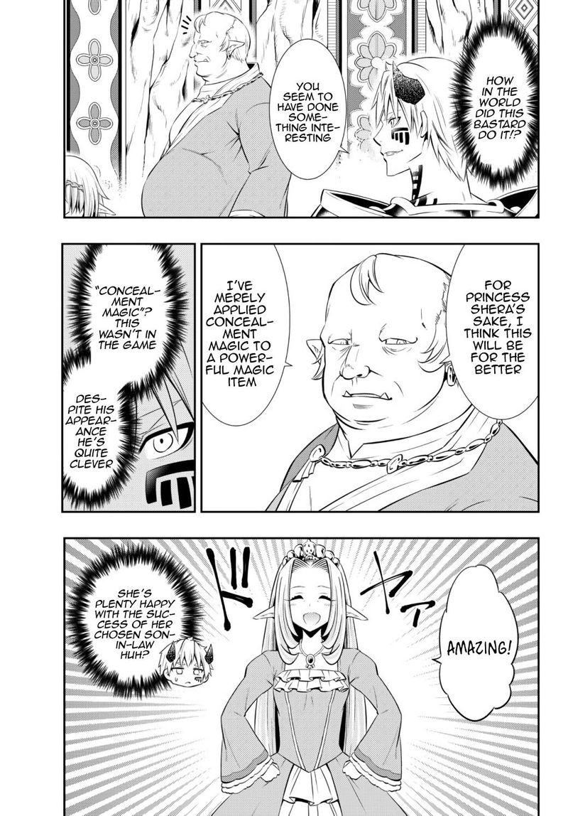 Isekai Maou To Shoukan Shoujo Dorei Majutsu 80 15