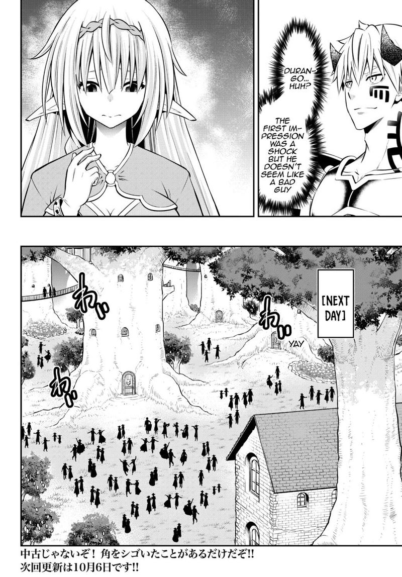 Isekai Maou To Shoukan Shoujo Dorei Majutsu 80 16