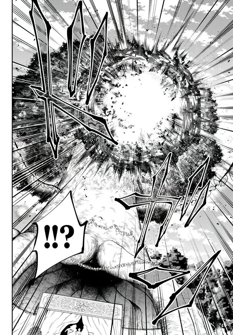 Isekai Maou To Shoukan Shoujo Dorei Majutsu 82b 11