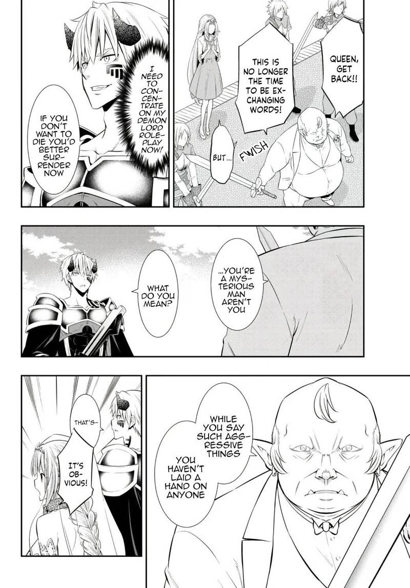 Isekai Maou To Shoukan Shoujo Dorei Majutsu 83b 1