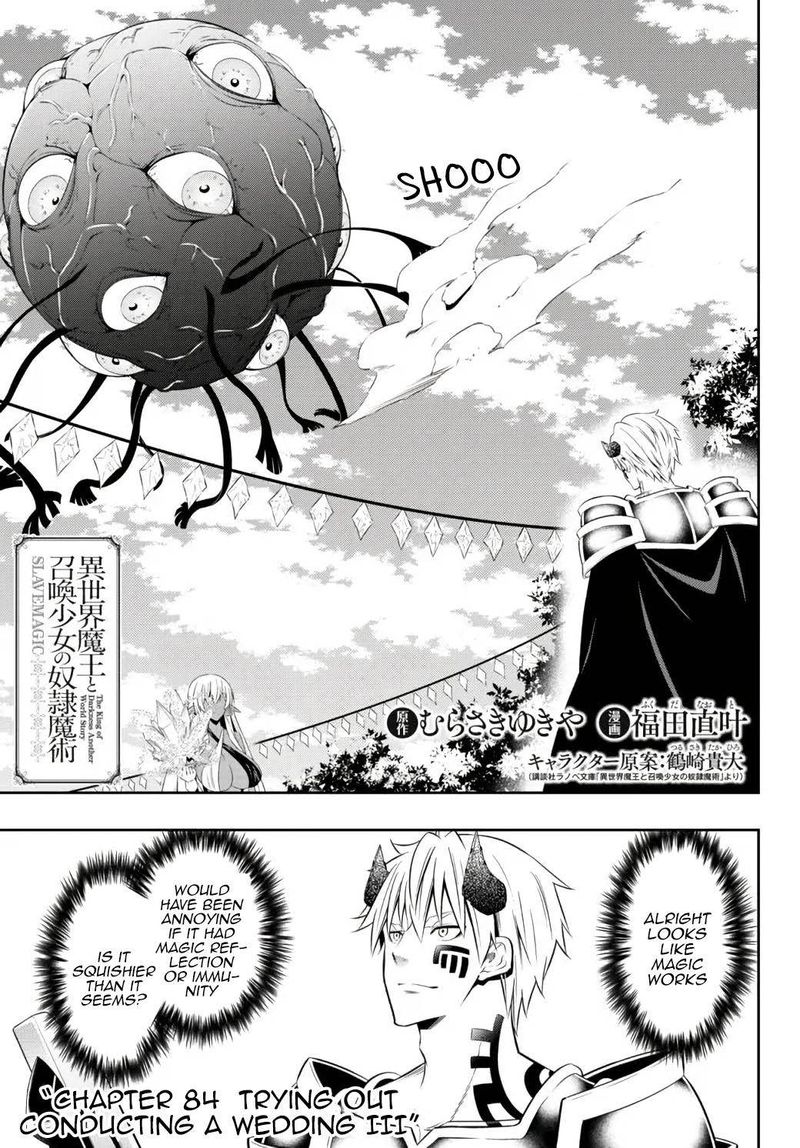 Isekai Maou To Shoukan Shoujo Dorei Majutsu 84a 1