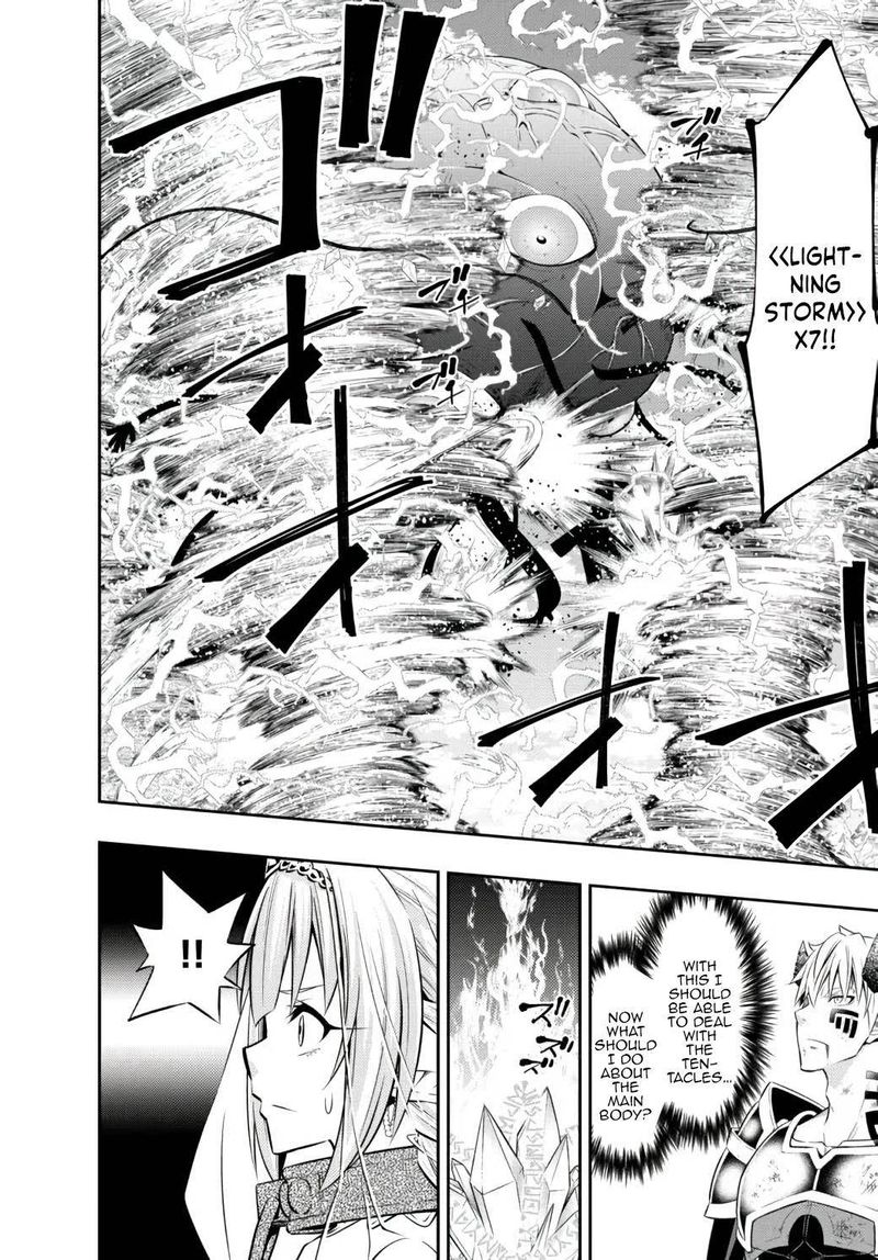Isekai Maou To Shoukan Shoujo Dorei Majutsu 84a 11
