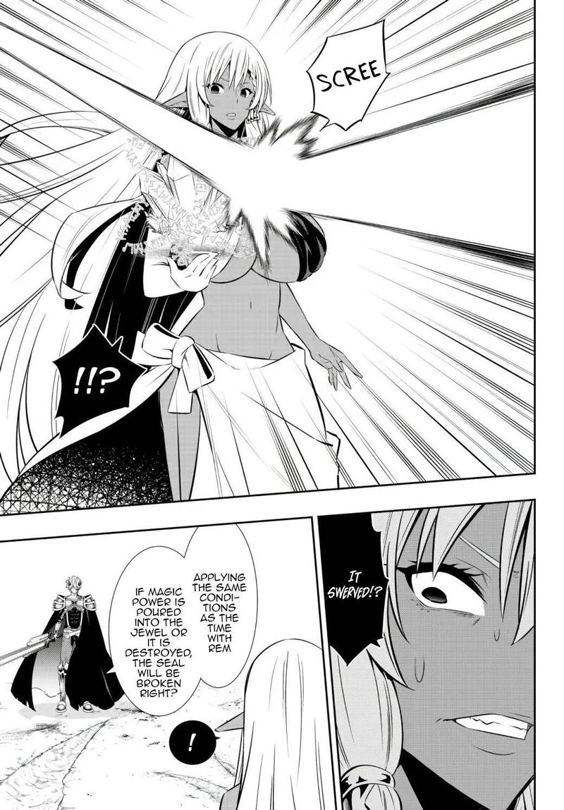 Isekai Maou To Shoukan Shoujo Dorei Majutsu 84a 15