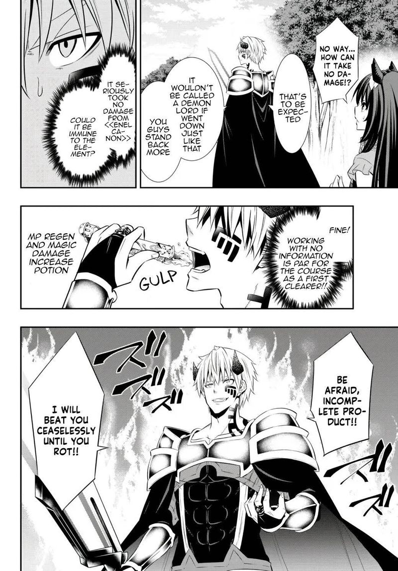 Isekai Maou To Shoukan Shoujo Dorei Majutsu 84a 6