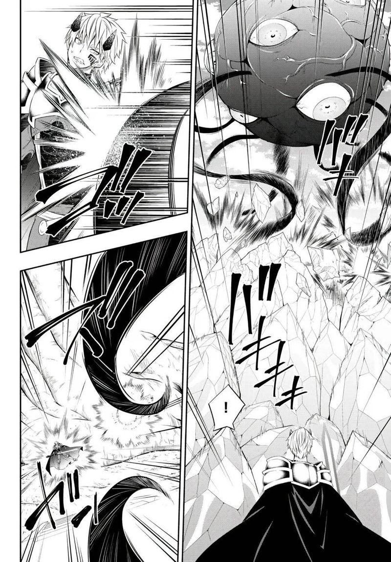 Isekai Maou To Shoukan Shoujo Dorei Majutsu 84a 8