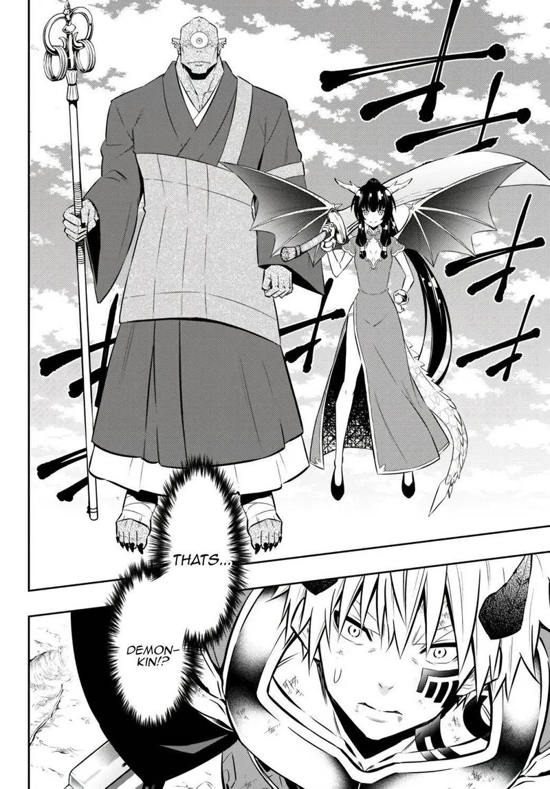 Isekai Maou To Shoukan Shoujo Dorei Majutsu 84b 14