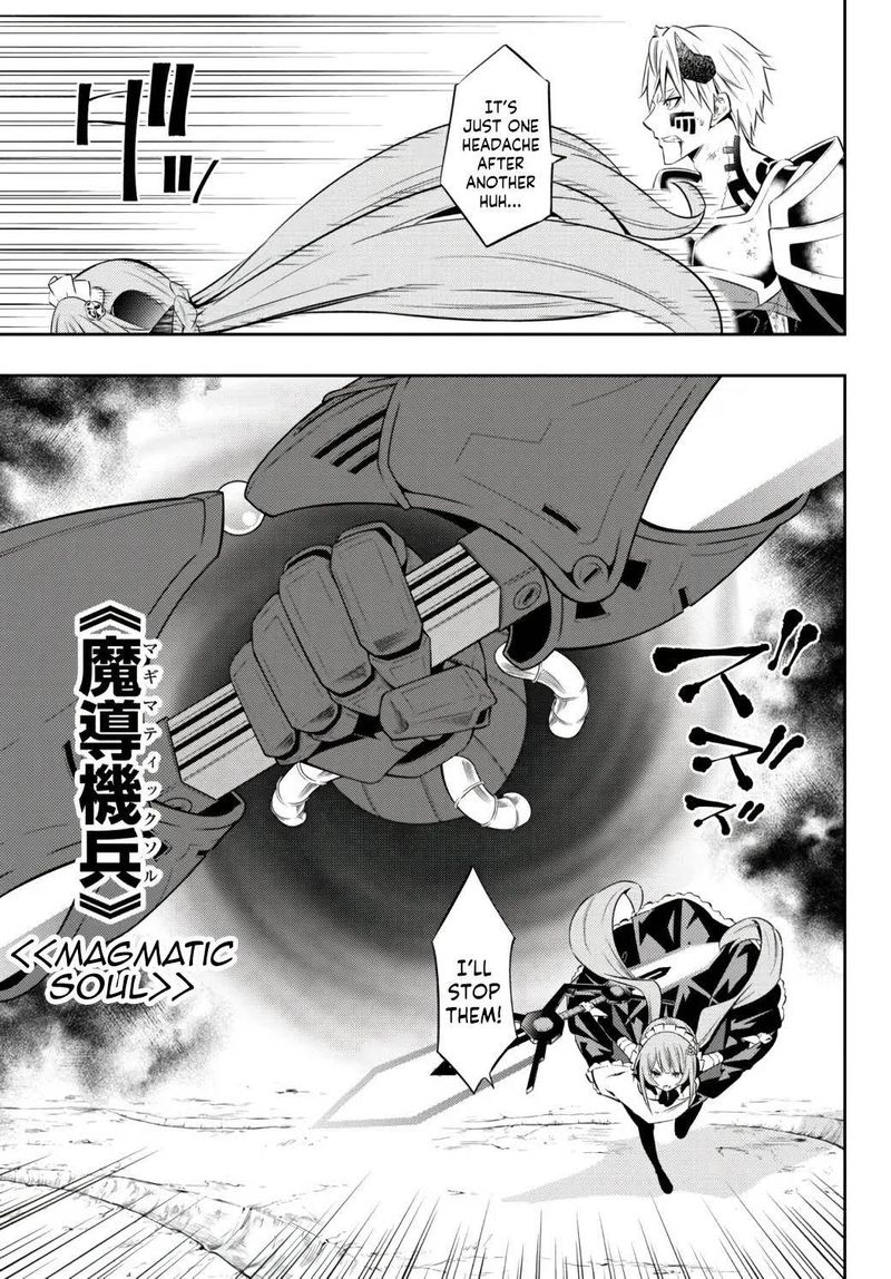 Isekai Maou To Shoukan Shoujo Dorei Majutsu 84b 17