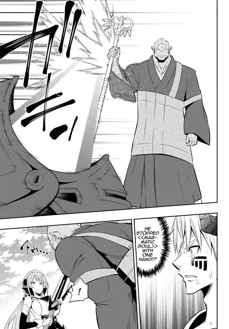 Isekai Maou To Shoukan Shoujo Dorei Majutsu 84b 19