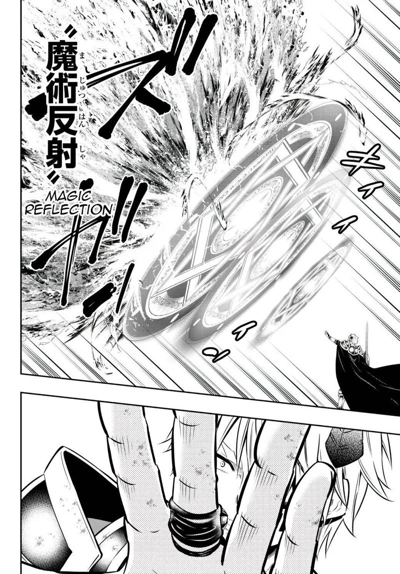 Isekai Maou To Shoukan Shoujo Dorei Majutsu 84b 2