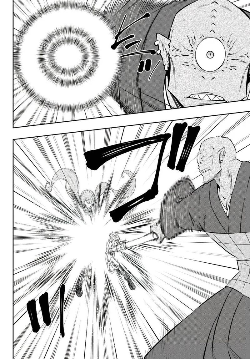 Isekai Maou To Shoukan Shoujo Dorei Majutsu 84b 20