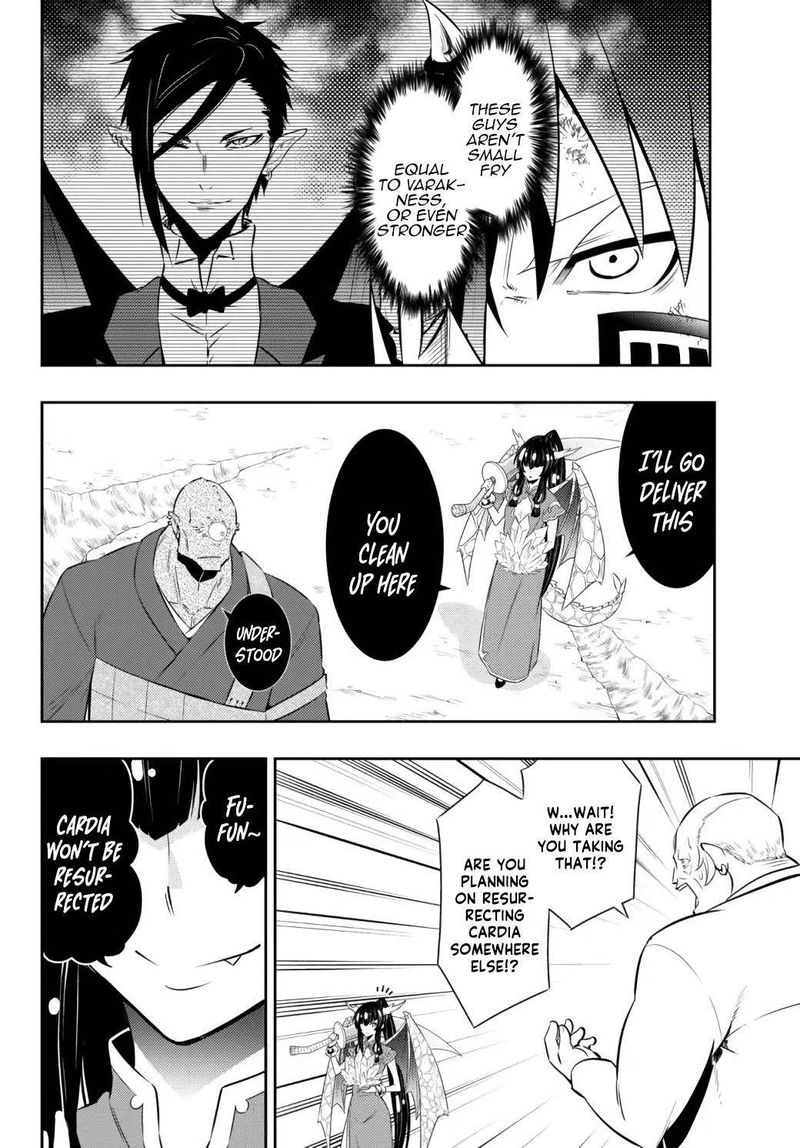 Isekai Maou To Shoukan Shoujo Dorei Majutsu 84b 22
