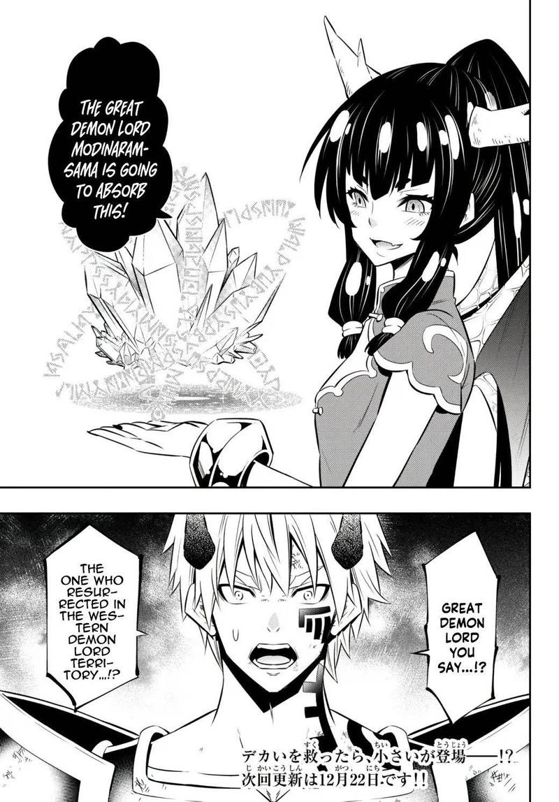 Isekai Maou To Shoukan Shoujo Dorei Majutsu 84b 23