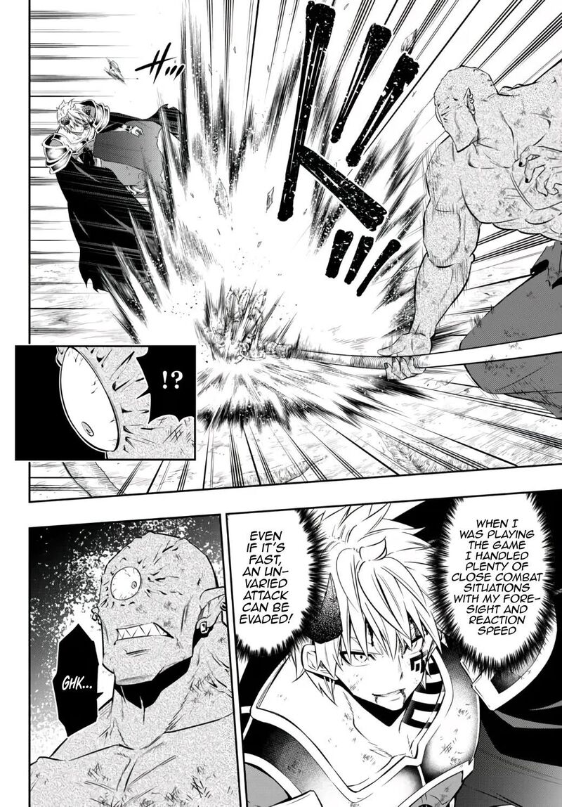 Isekai Maou To Shoukan Shoujo Dorei Majutsu 85a 12