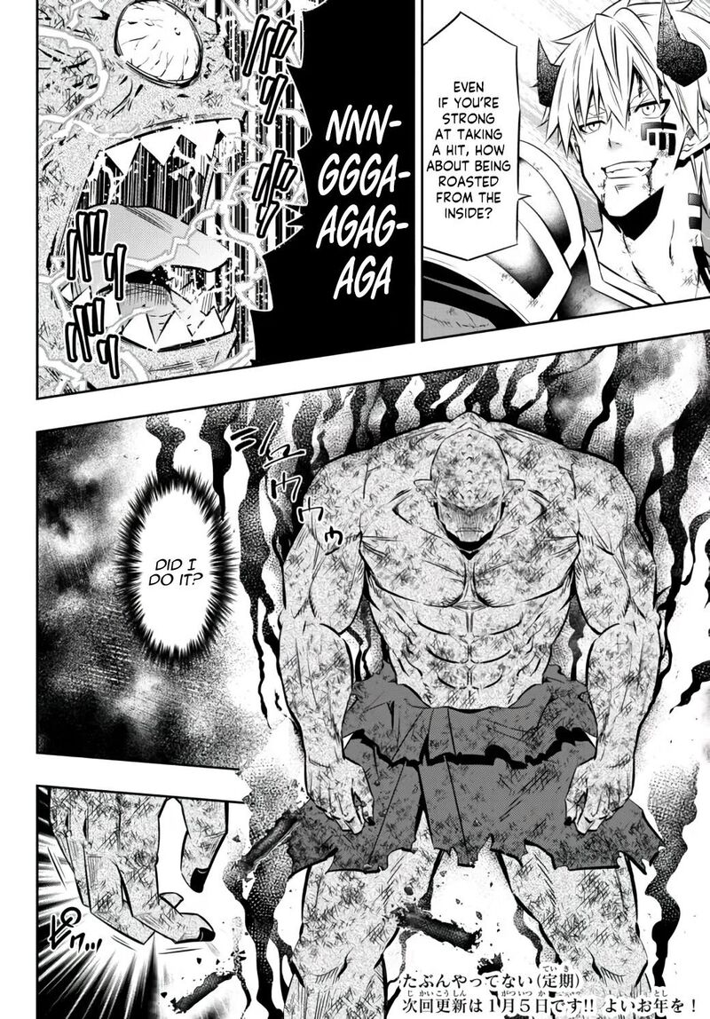 Isekai Maou To Shoukan Shoujo Dorei Majutsu 85a 16