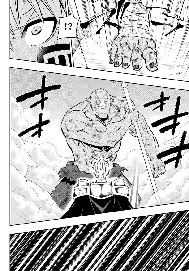 Isekai Maou To Shoukan Shoujo Dorei Majutsu 85a 8