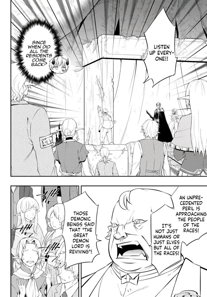 Isekai Maou To Shoukan Shoujo Dorei Majutsu 85b 11