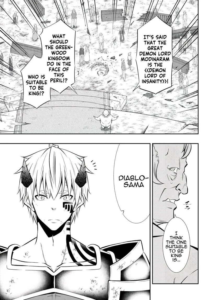 Isekai Maou To Shoukan Shoujo Dorei Majutsu 85b 12