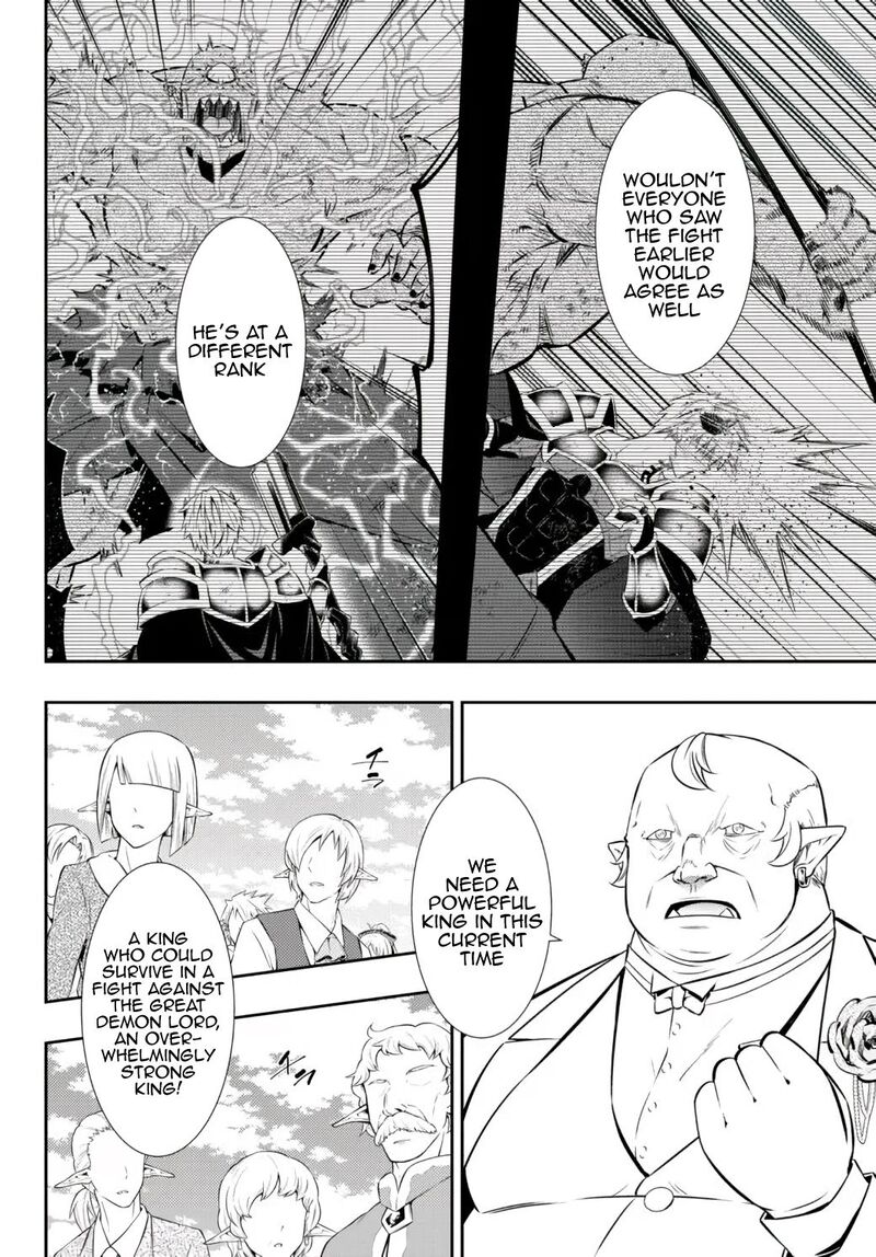 Isekai Maou To Shoukan Shoujo Dorei Majutsu 85b 13