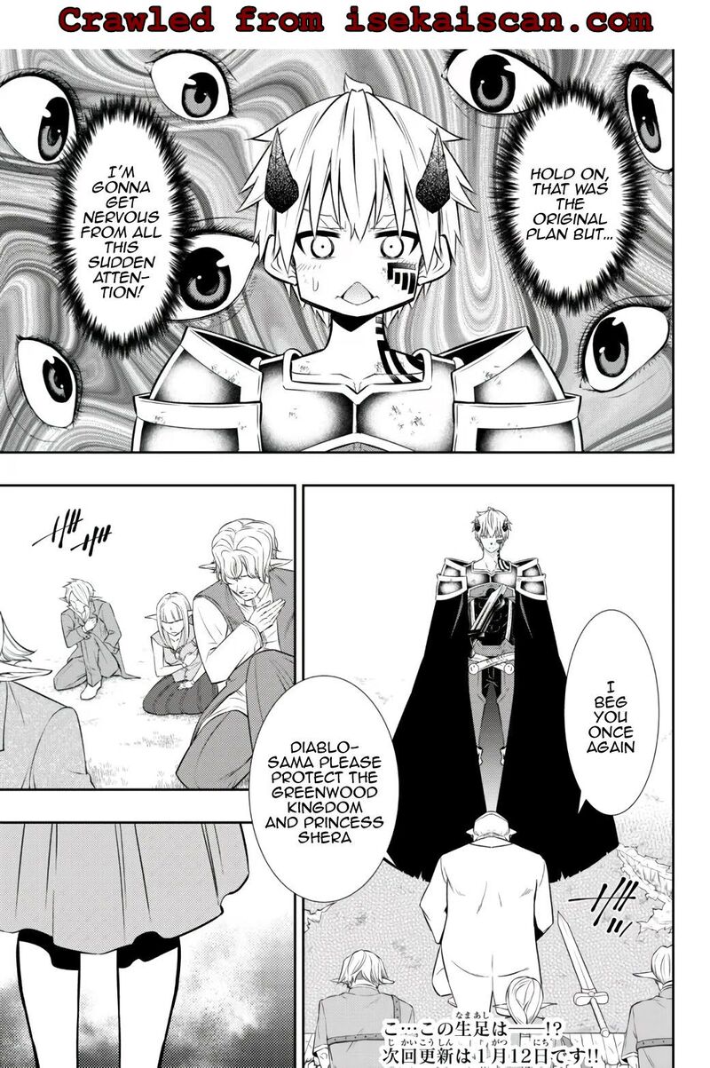 Isekai Maou To Shoukan Shoujo Dorei Majutsu 85b 14