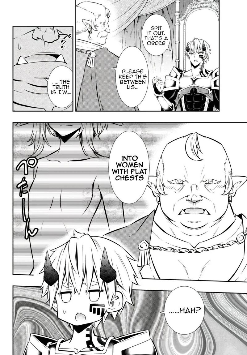 Isekai Maou To Shoukan Shoujo Dorei Majutsu 85c 11
