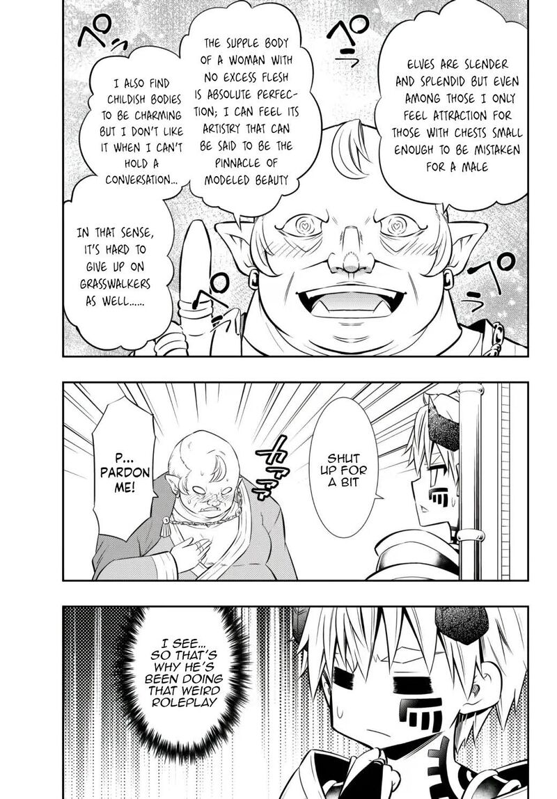 Isekai Maou To Shoukan Shoujo Dorei Majutsu 85c 12