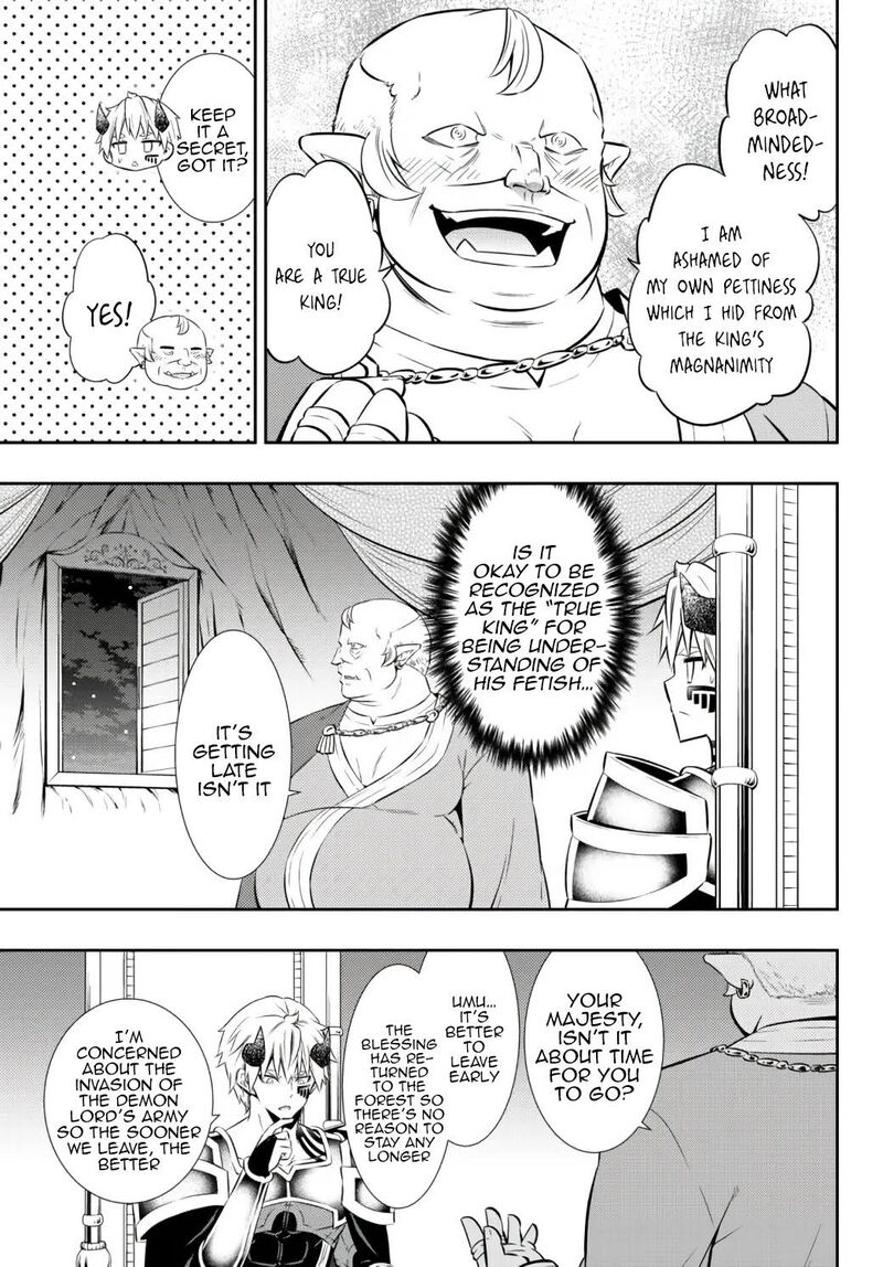 Isekai Maou To Shoukan Shoujo Dorei Majutsu 85c 14