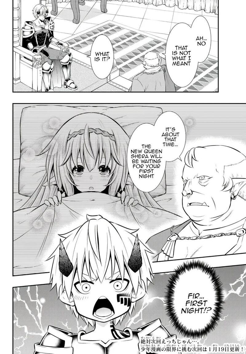 Isekai Maou To Shoukan Shoujo Dorei Majutsu 85c 15