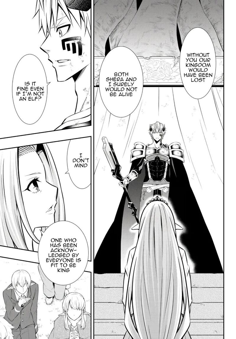 Isekai Maou To Shoukan Shoujo Dorei Majutsu 85c 2