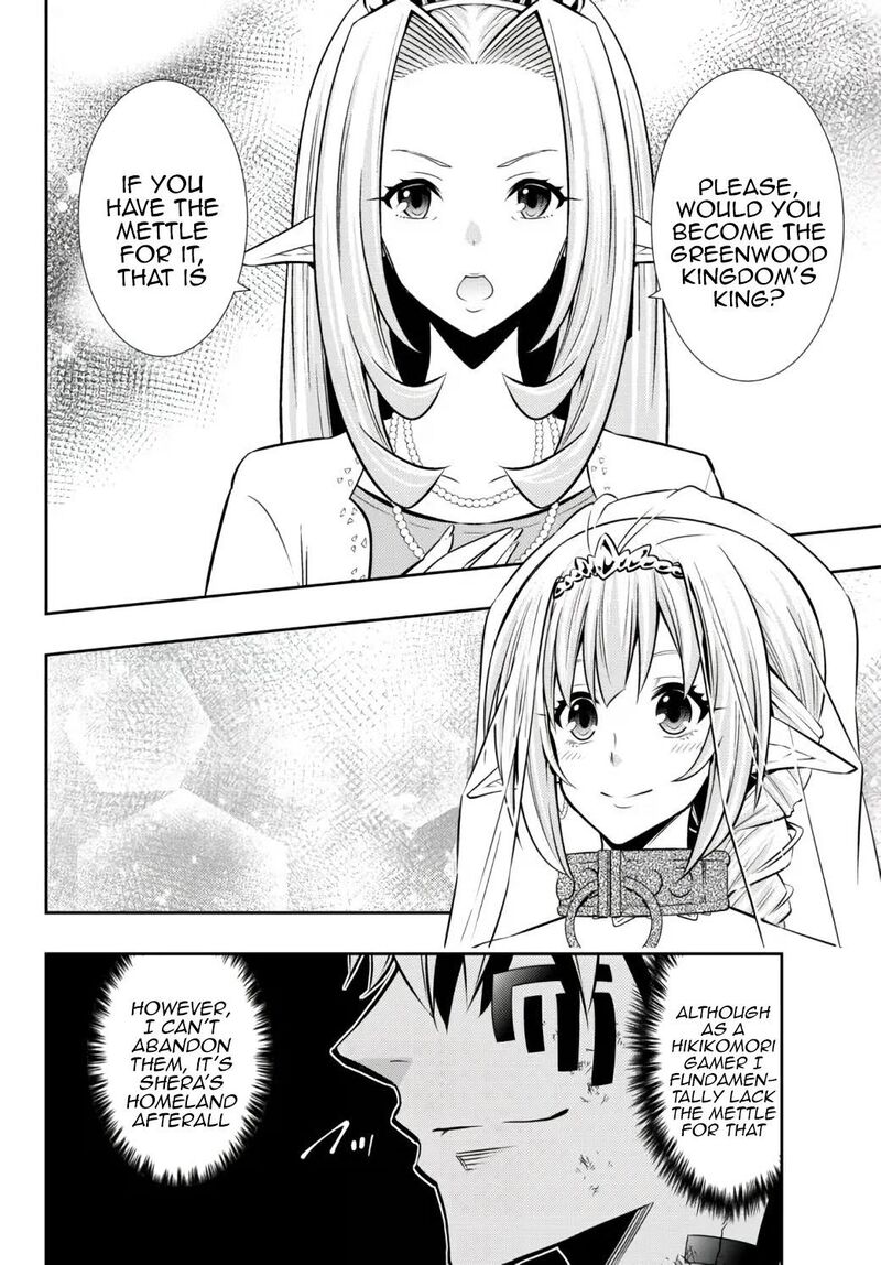 Isekai Maou To Shoukan Shoujo Dorei Majutsu 85c 3