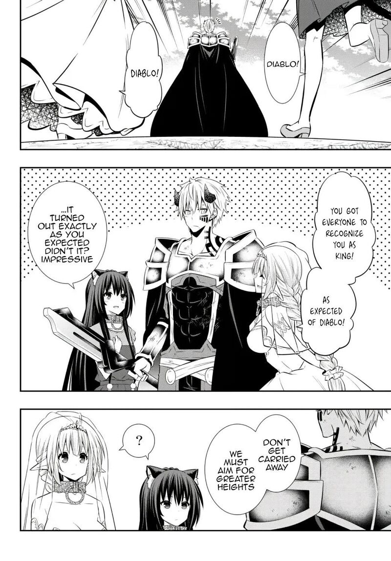 Isekai Maou To Shoukan Shoujo Dorei Majutsu 85c 5