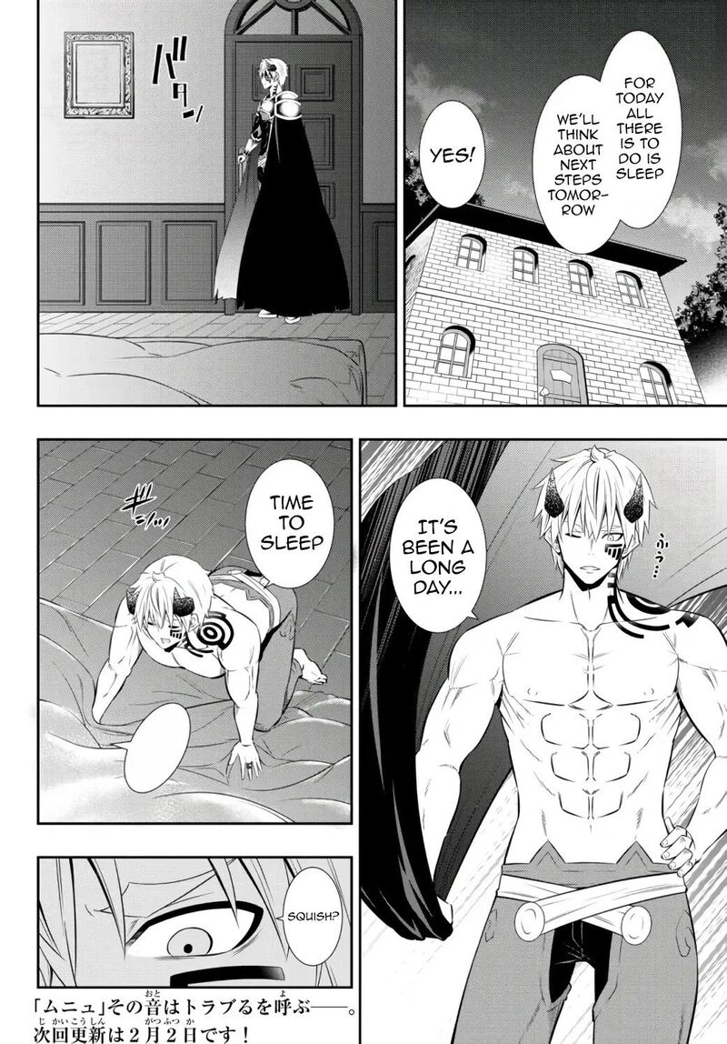 Isekai Maou To Shoukan Shoujo Dorei Majutsu 86a 16