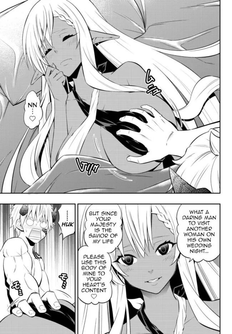 Isekai Maou To Shoukan Shoujo Dorei Majutsu 86b 1