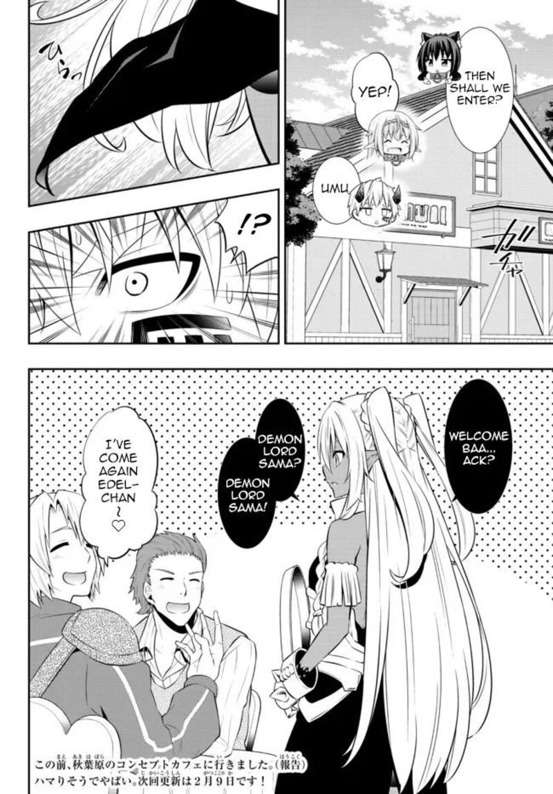 Isekai Maou To Shoukan Shoujo Dorei Majutsu 86b 12
