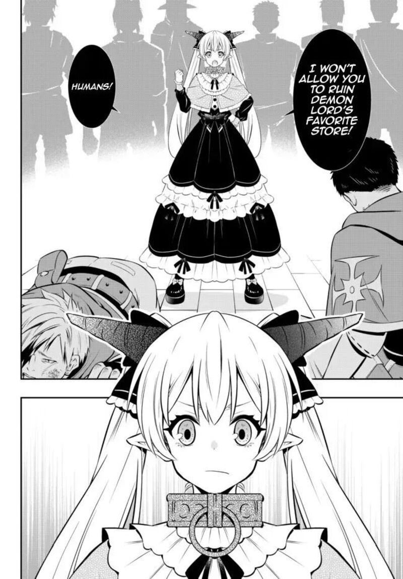 Isekai Maou To Shoukan Shoujo Dorei Majutsu 86c 12