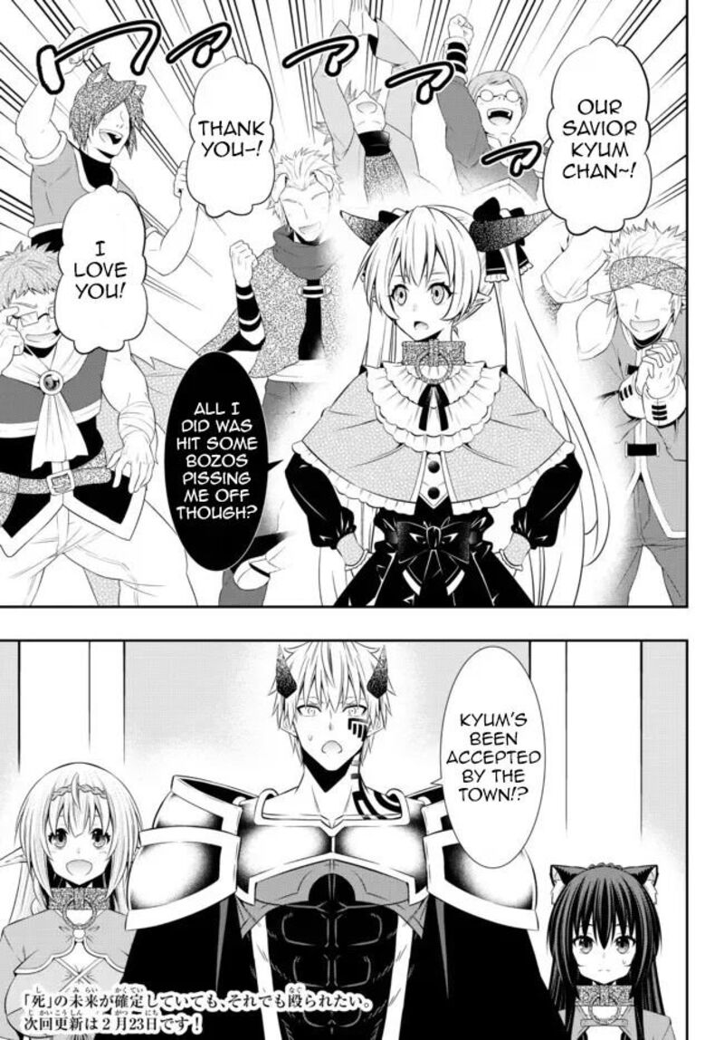 Isekai Maou To Shoukan Shoujo Dorei Majutsu 86c 14
