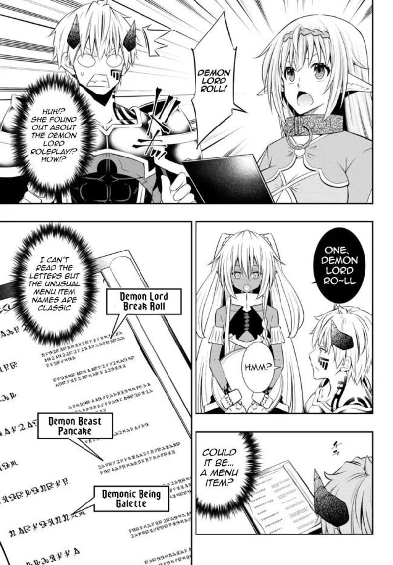 Isekai Maou To Shoukan Shoujo Dorei Majutsu 86c 5