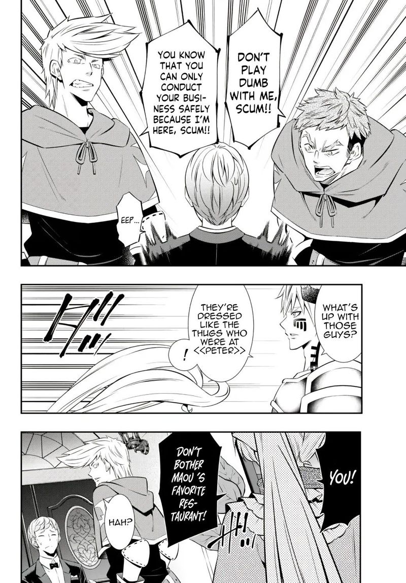 Isekai Maou To Shoukan Shoujo Dorei Majutsu 87a 8