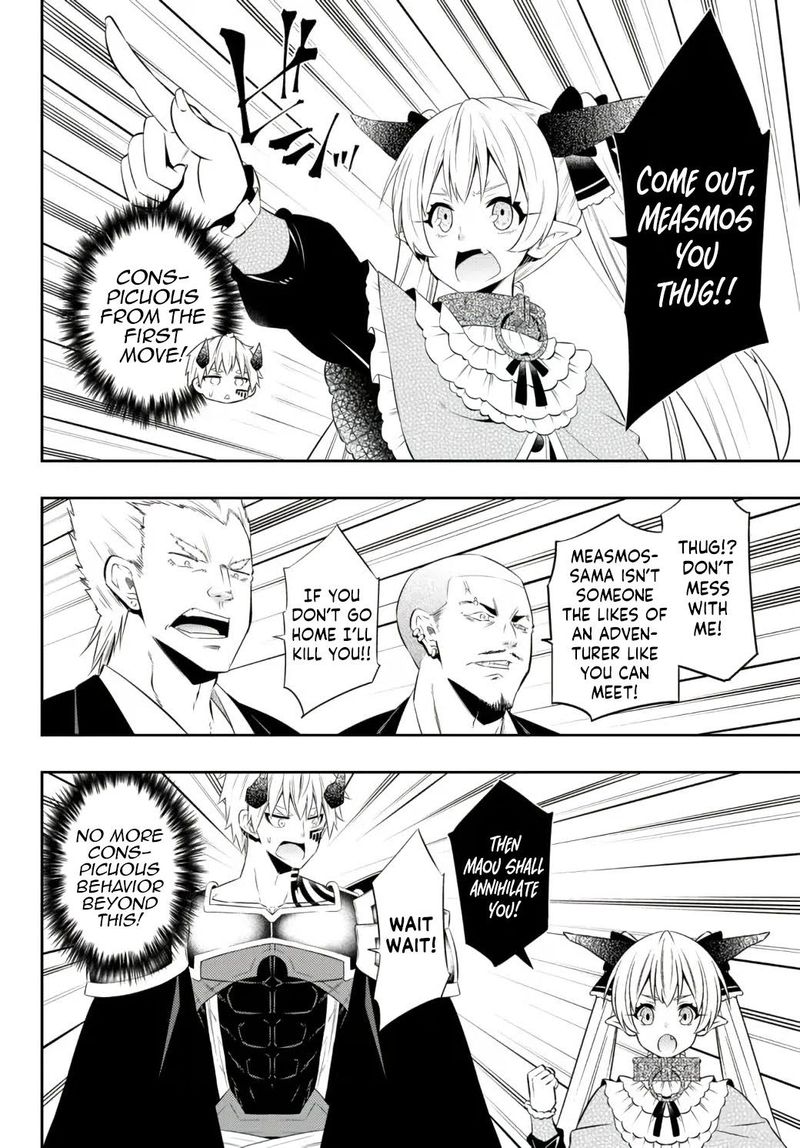 Isekai Maou To Shoukan Shoujo Dorei Majutsu 87b 4