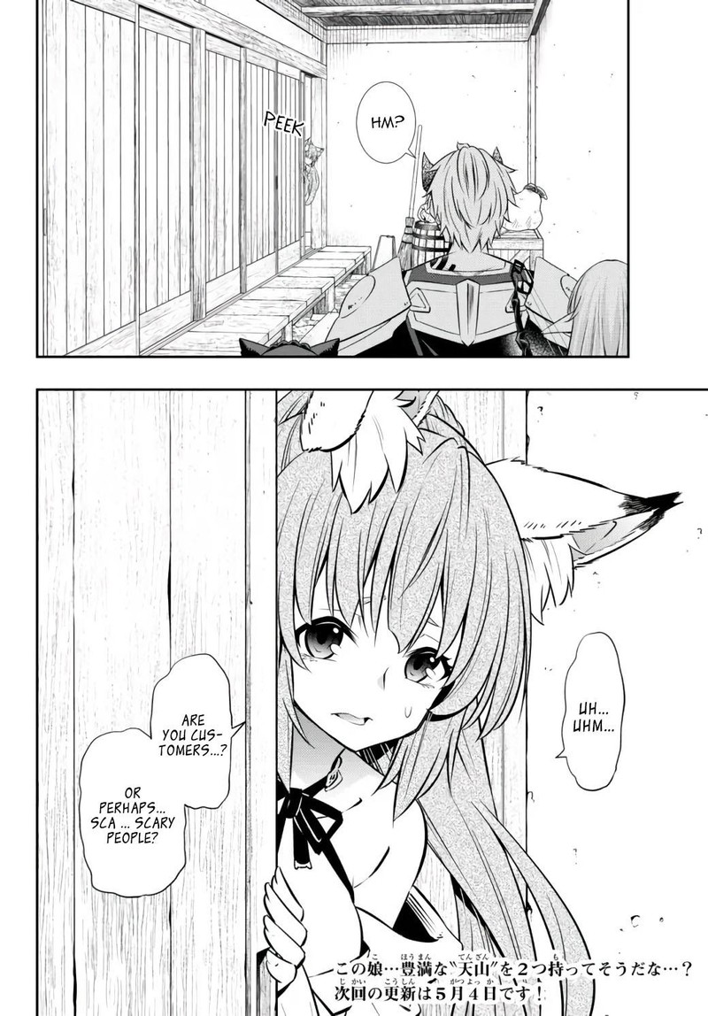 Isekai Maou To Shoukan Shoujo Dorei Majutsu 89a 18
