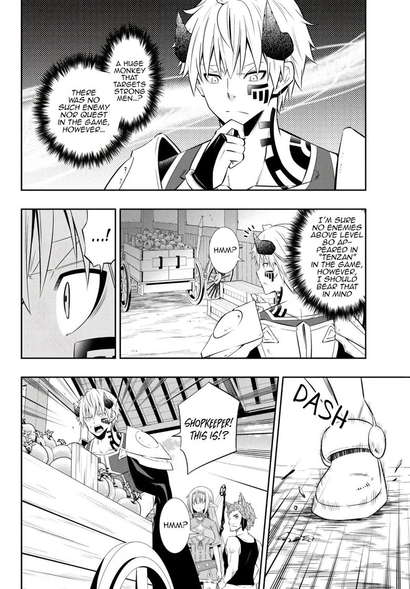 Isekai Maou To Shoukan Shoujo Dorei Majutsu 89a 8
