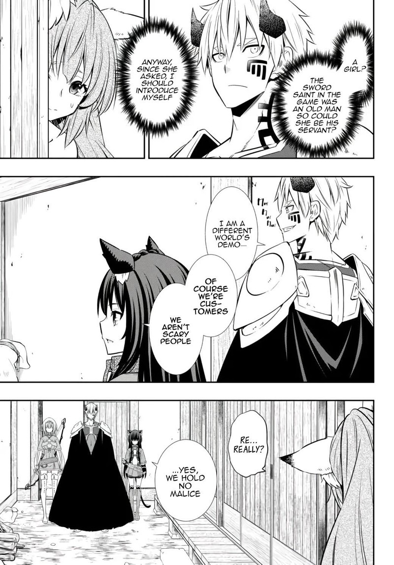 Isekai Maou To Shoukan Shoujo Dorei Majutsu 89b 1