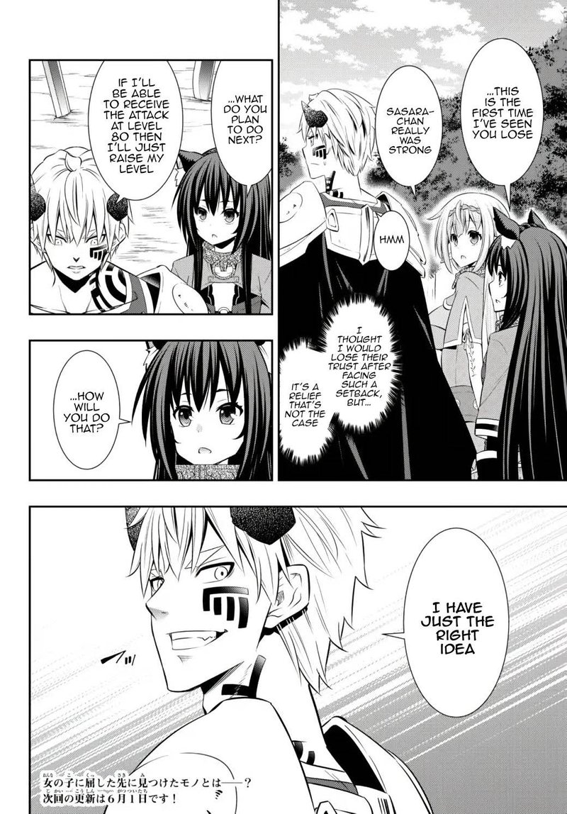 Isekai Maou To Shoukan Shoujo Dorei Majutsu 90a 13