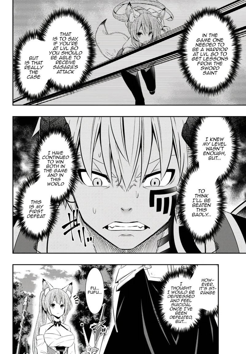 Isekai Maou To Shoukan Shoujo Dorei Majutsu 90a 9