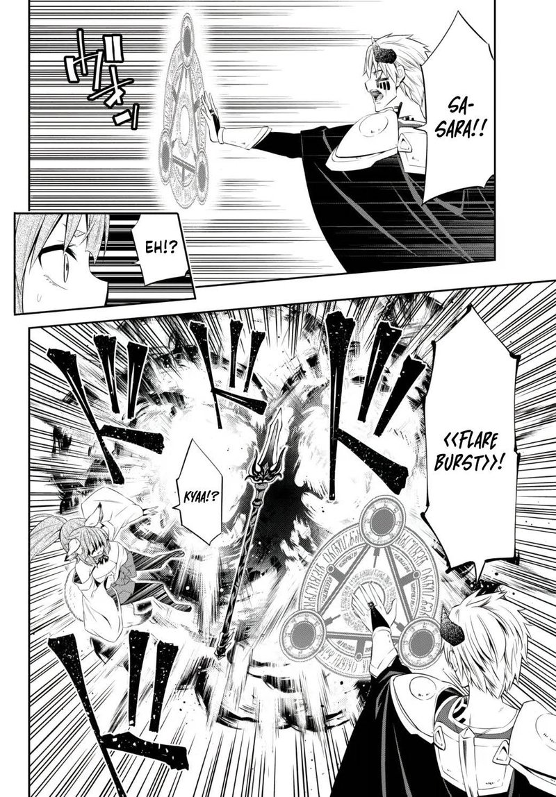 Isekai Maou To Shoukan Shoujo Dorei Majutsu 90c 7