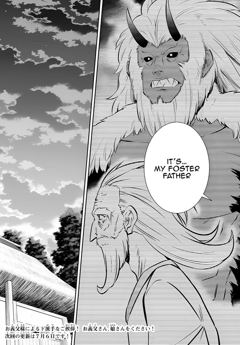 Isekai Maou To Shoukan Shoujo Dorei Majutsu 91a 11