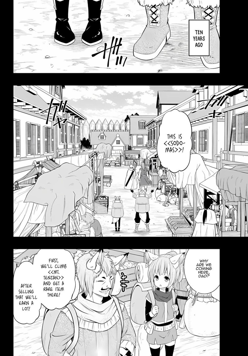 Isekai Maou To Shoukan Shoujo Dorei Majutsu 91b 1